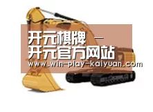 产品名称三