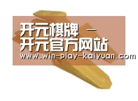 D:\phpStudy\PHPTutorial\WWW\dd63\public\upload\article\2018\06\27\e5c5b1c522256ba0879b935925119145.jpg