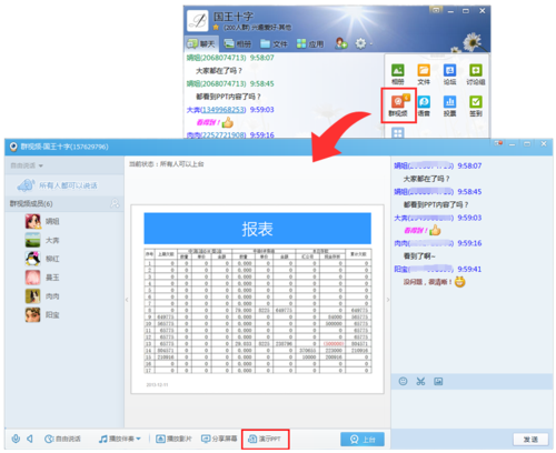吴彦祖拍戏发生意外 高空摔落肋骨受伤‘开元体育官网’(图2) 开元棋牌